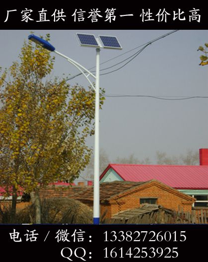 古交扬州太阳能路灯  厂家价格