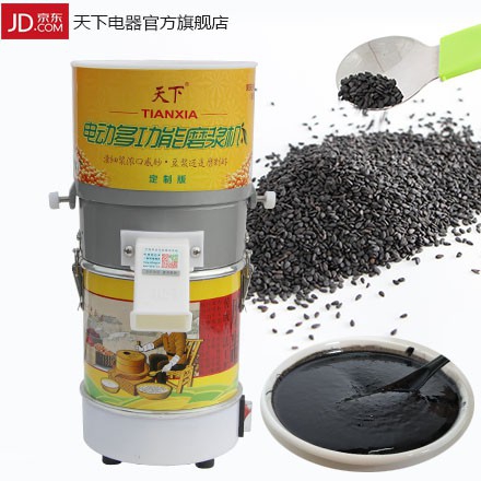 延安小型芝麻酱机&nbsp;&nbsp;厂家价格