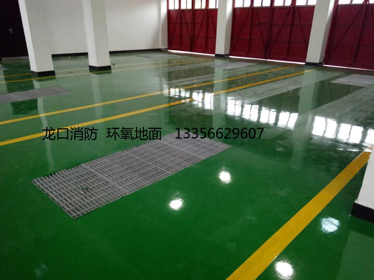 东营环氧树脂地坪漆提高消费档次&nbsp;&nbsp;环氧树脂地坪漆特点