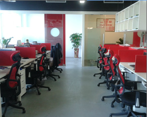厦门市登尼特企业管理咨询有限公司