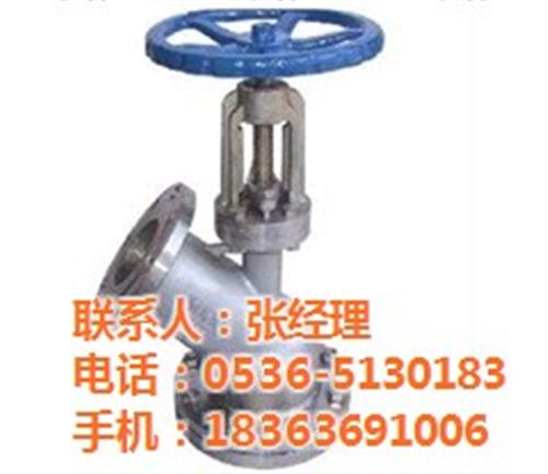 山东北泽阀门、威海电动调节阀、电动调节阀  电动调节阀供应商  电动调节阀采购  电动调节阀哪家好
