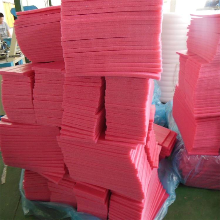 防静电珍珠棉板材 可加工成型 电子产品专用海绵