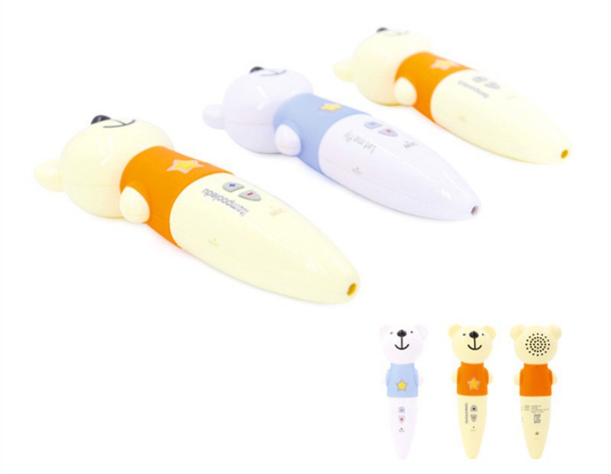 宝宝监护器_早教玩具外贸出口OEM/OD&nbsp;&nbsp;厂家价格