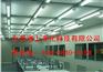LED一体化净化泪珠灯洲上厂家直销