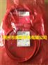 库存6XV1440-4AH20西门子2米移动面板连接电缆