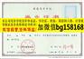 洛阳理工学院2007年原版样本历任校长