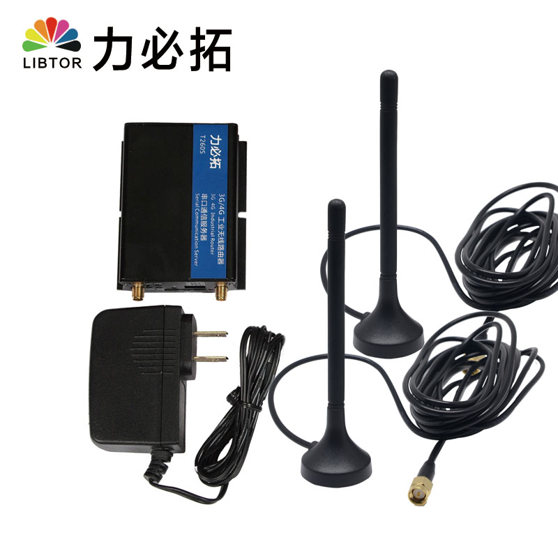 力必拓智能快递柜无线组T260S路由器网监控系统  网监系统