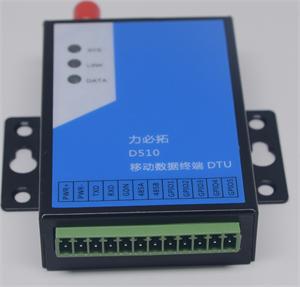D510DTU数据传输，TCP/UDP协议无线远程3G4G  串口通信