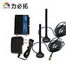 3/4G工业路由器转wifi自动售卖机数据远程传输