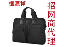 广州箱包招商|广州箱包批发|恒源祥大品牌可信赖