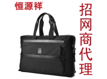 广州箱包加盟排行榜|广州箱包加盟连锁店|恒源祥服务好