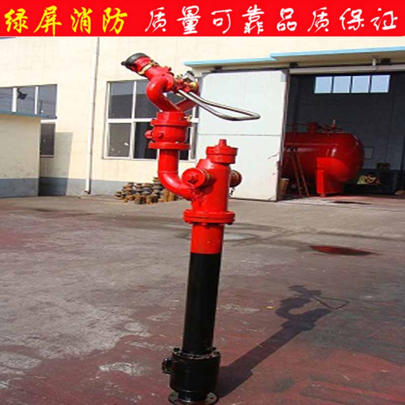 栓炮一体水灭火消防水炮绿屏工业消防设备厂家直销