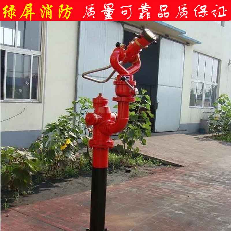 栓炮一体水灭火消防水炮绿屏工业消防设备厂家直销