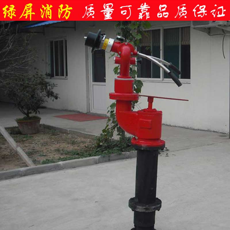 栓炮一体水灭火消防水炮绿屏工业消防设备厂家直销