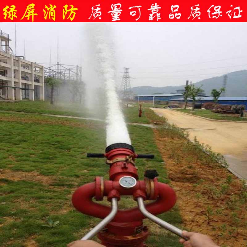 固定式水灭火消防设备 消防水炮厂家供应