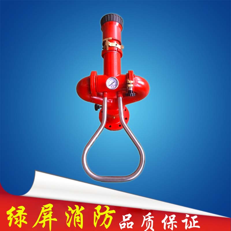 固定式水灭火消防设备 消防水炮厂家供应