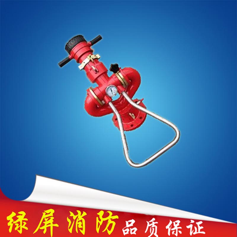固定式水灭火消防设备 消防水炮厂家供应