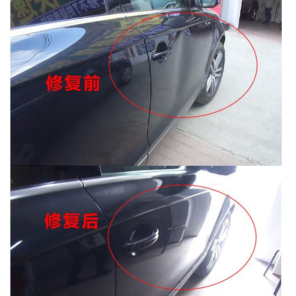 汽车凹陷无痕修复|车身无损修复|汽车漆面凹陷修复  汽车凹陷修复  汽车无损修复