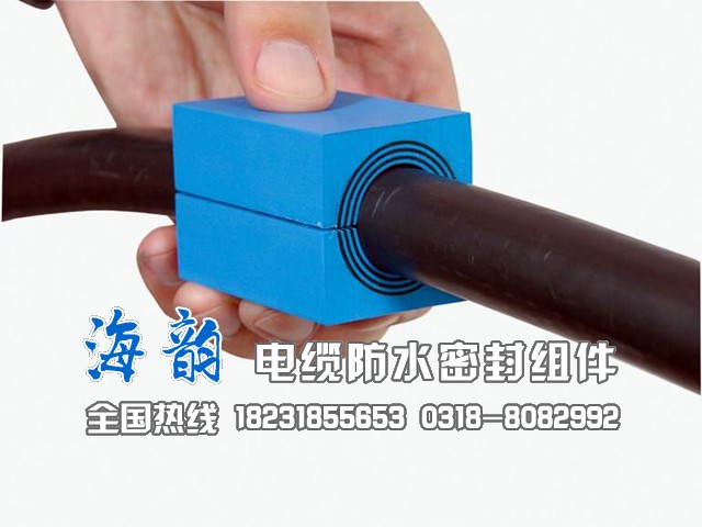 电力橡塑预埋件&nbsp;&nbsp;电信预埋件&nbsp;&nbsp;UPVC防水套管