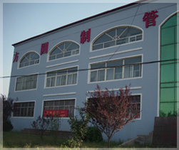 莱芜市方圆金属制品有限公司