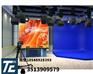 厂家上门搭建虚拟演播室校园电视台演播室微课室