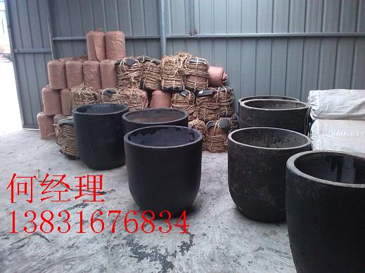 石墨坩埚  熔铝坩埚  熔铝设备  熔铝产品
