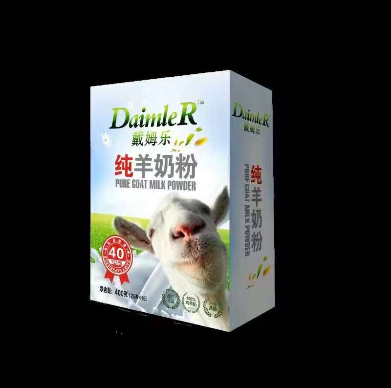 羊奶粉OEM代加工在哪找