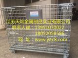 黑龙江仓储笼，黑龙江仓库笼，黑龙江折叠仓储笼