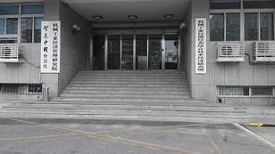 北京哪里可以做电磁兼容性测试服务  电磁兼容测试  电磁兼容服务