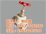 PPR管厂_黑龙江PPR管_卓正建材(查