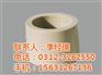内蒙古PPR管,卓正建材,PPR管厂家