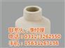 山西PPR给水管_卓正建材_PPR给水管