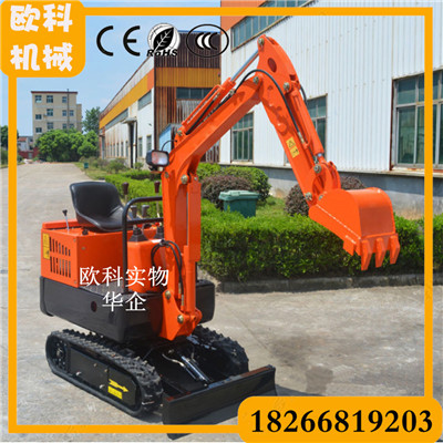 全新挖土机 隧道挖掘机工厂全新微型挖机&nbsp;&nbsp;多功能挖掘装载机&nbsp;&nbsp;先导式微型挖掘机