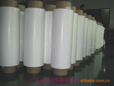 锂电池隔膜  碳酸锂  锂辉矿