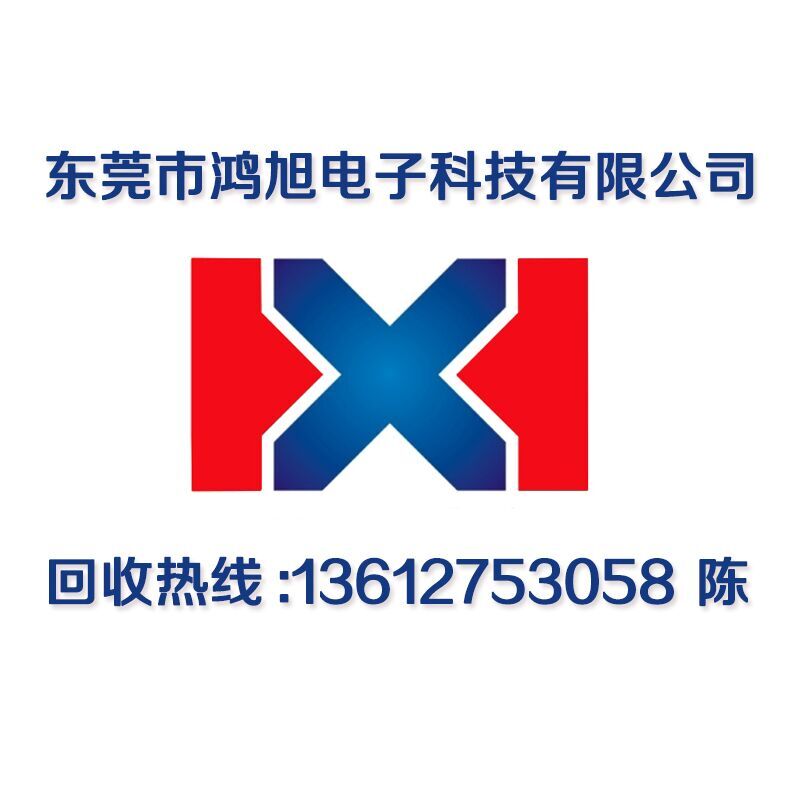 KEITHLEY吉时利2400数字源表&nbsp;&nbsp;KEITHLEY2400