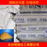 湖南长沙供应工业级离子交换树脂
