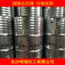 湖南长沙供应工业级二氯甲烷