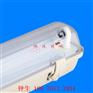 带应急电池LED三防灯具双管单管LED工厂三防灯