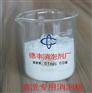 德丰清洗专用消泡粉 抑泡力强 用量少
