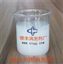 优质粘合剂用消泡剂 消细泡能力强破泡速度快