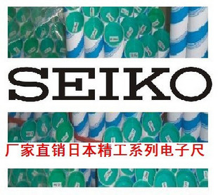 海天注塑机C6000注塑机电脑显示屏