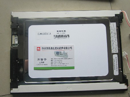 批发EW32F10BCW力劲机显示屏 注