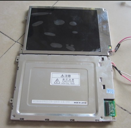 海天注塑机科强电脑TCG070WVLPCANN-AN00显示 显示屏