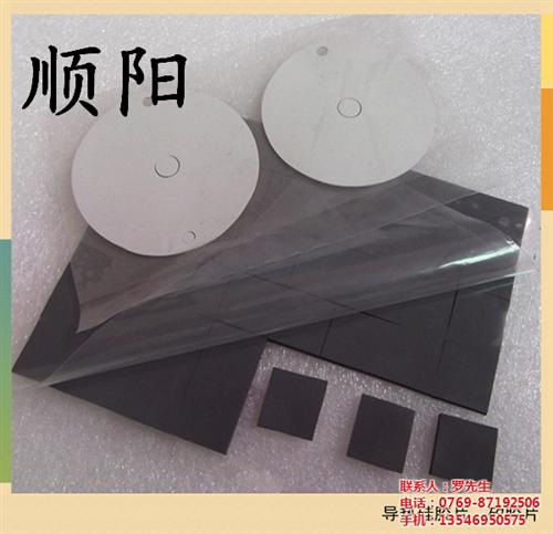 硅胶片|硅胶片东莞生产厂家|led路灯导 led路灯导热硅 led散热硅胶片 厦门导热硅胶片厂
