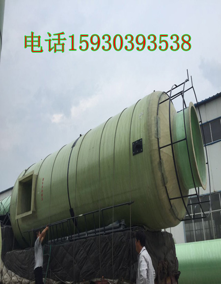 大庆锅炉脱硫塔环保脱硫
