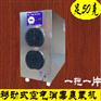 食品厂臭氧空气消毒机足50克自动控制臭氧发生器