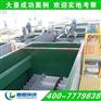 江门洗胶工业废水地埋式污水处理一体化设备