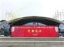 2018第二十五届中国西部国际装备制造业博览会