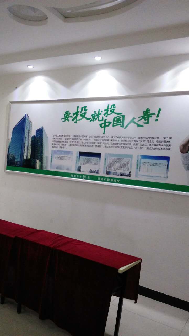开启式铝合金边框|前开式海报框