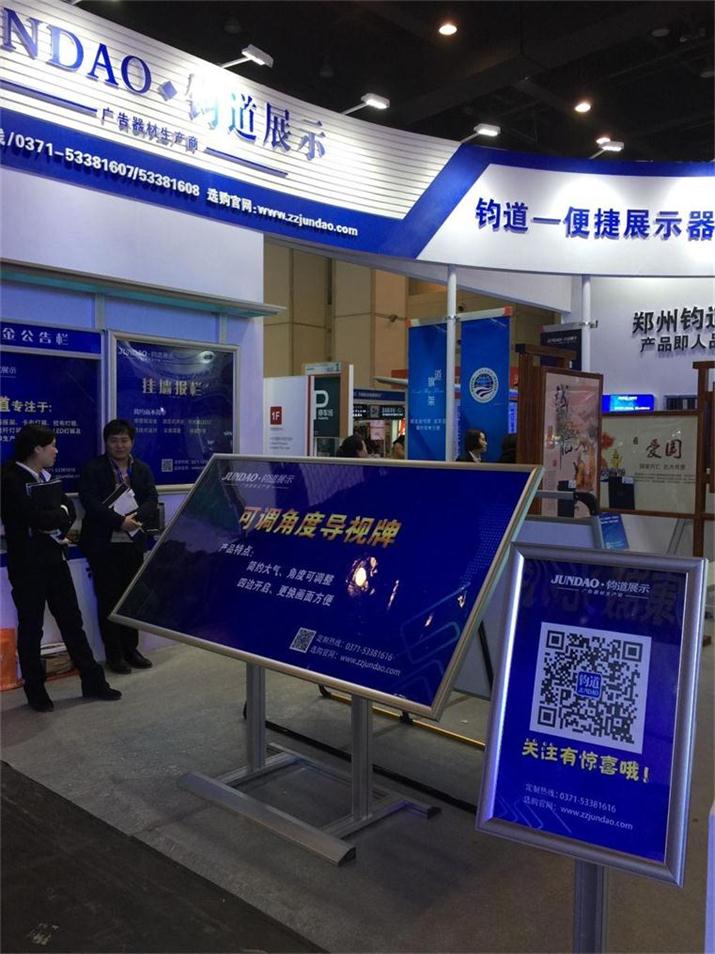 企业墙报版面设计图 法制墙报设计大全 墙报